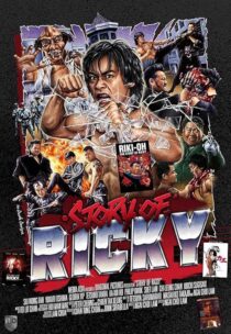 دانلود فیلم Riki-Oh: The Story of Ricky 1991422562-1654214882