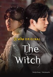 دانلود سریال کره‌ای The Witch424525-1452527145