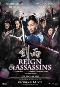 دانلود فیلم Reign of Assassins 2010422376-972858382