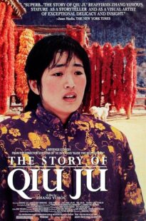 دانلود فیلم The Story of Qiu Ju 1992423096-1397773775