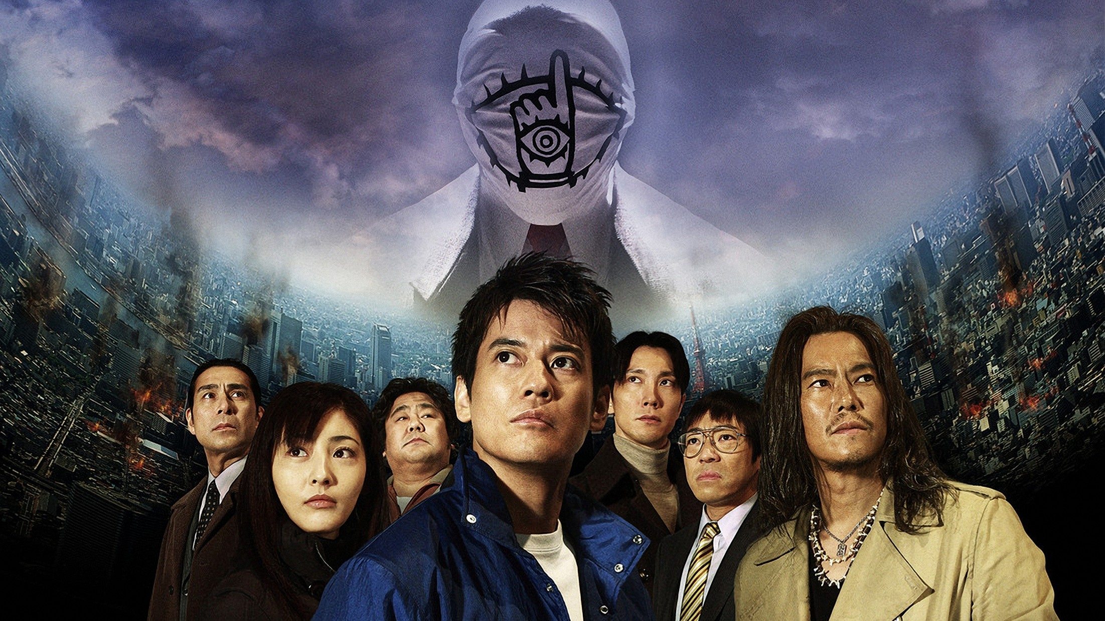 دانلود فیلم 20th Century Boys 1: Beginning of the End 2008