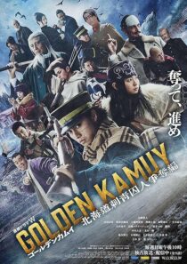 دانلود سریال Golden Kamuy: The Hunt of Prisoners in Hokkaido426052-282499766