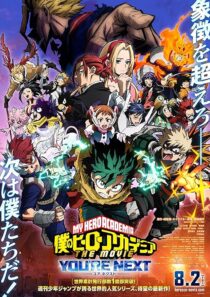 دانلود انیمه My Hero Academia: You’re Next 2024425261-2064038331