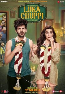 دانلود فیلم هندی Luka Chuppi 2019425431-1002704283